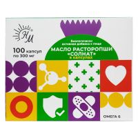 Расторопши масло СОЛНАТ пищевое капсулы 0,3г №100 БАД